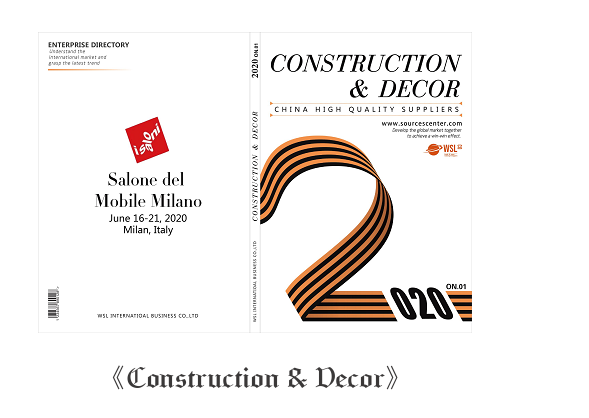 《Construction & Decor》商务杂志介绍